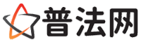 陕西律师网-陕西法律咨询,陕西房产律师,陕西婚姻律师,陕西离婚律师,陕西刑事律师,陕西律师事务所